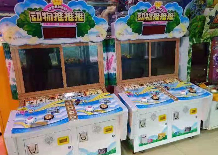 二手彩票游戏机